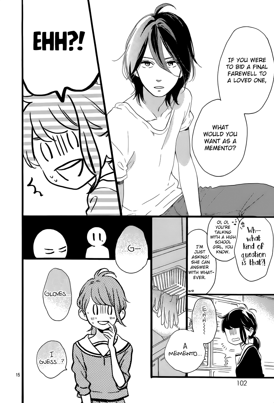Read Tsubaki-chou Lonely Planet (en) Manga Online
