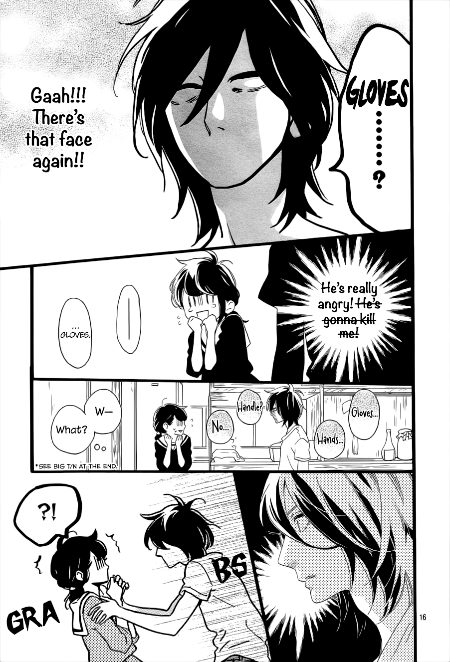 Read Tsubaki-chou Lonely Planet (en) Manga Online