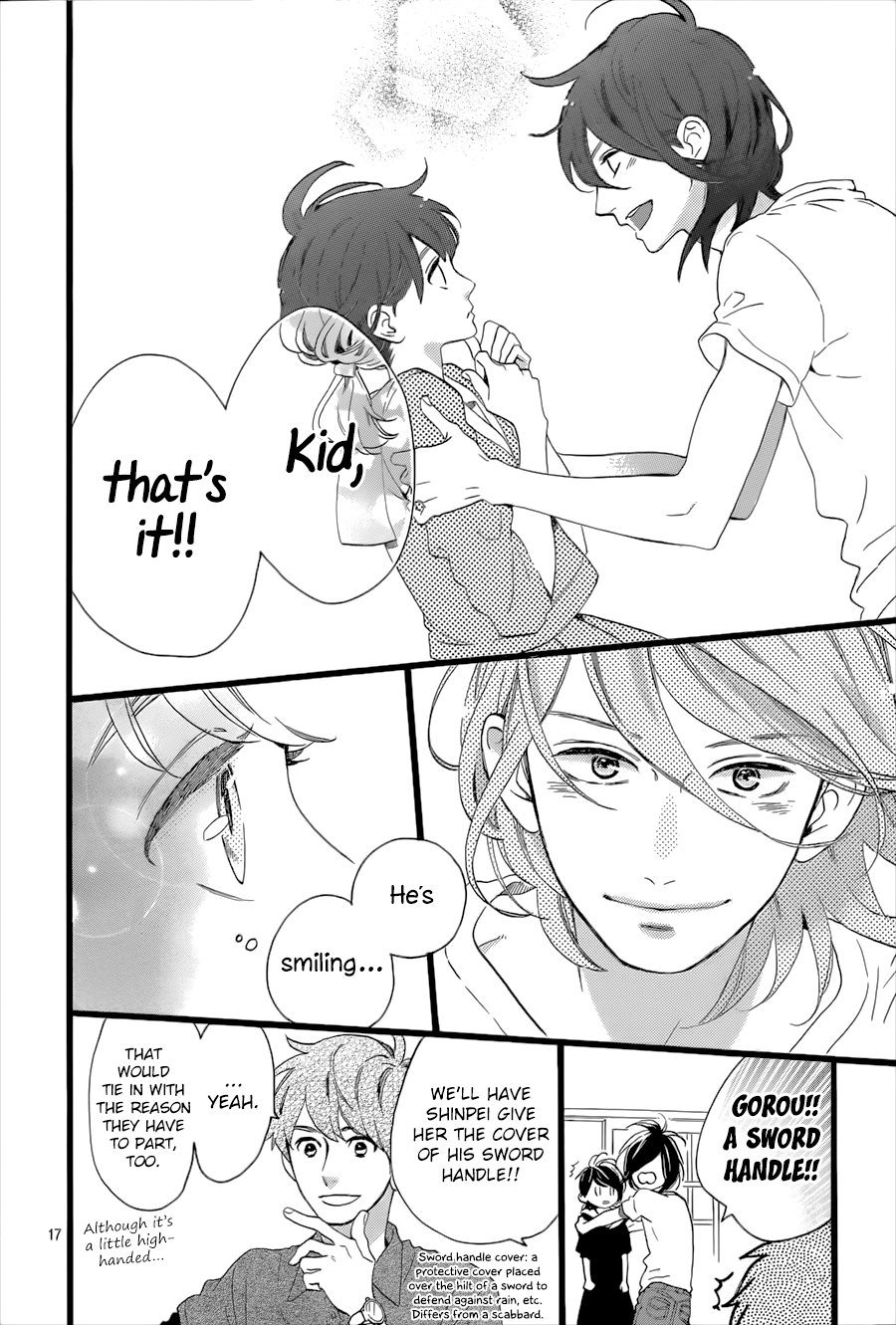 Read Tsubaki-chou Lonely Planet (en) Manga Online