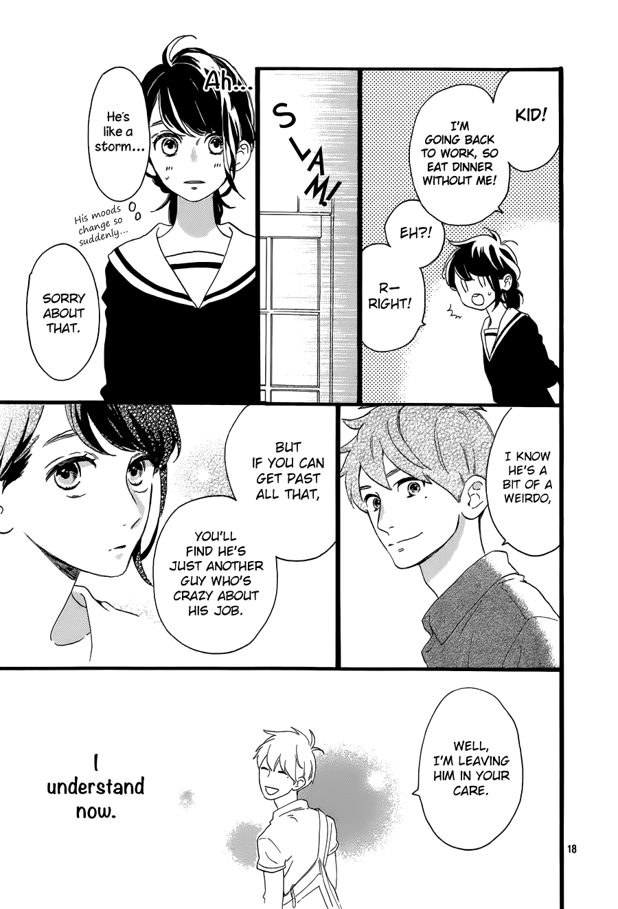 Read Tsubaki-chou Lonely Planet (en) Manga Online