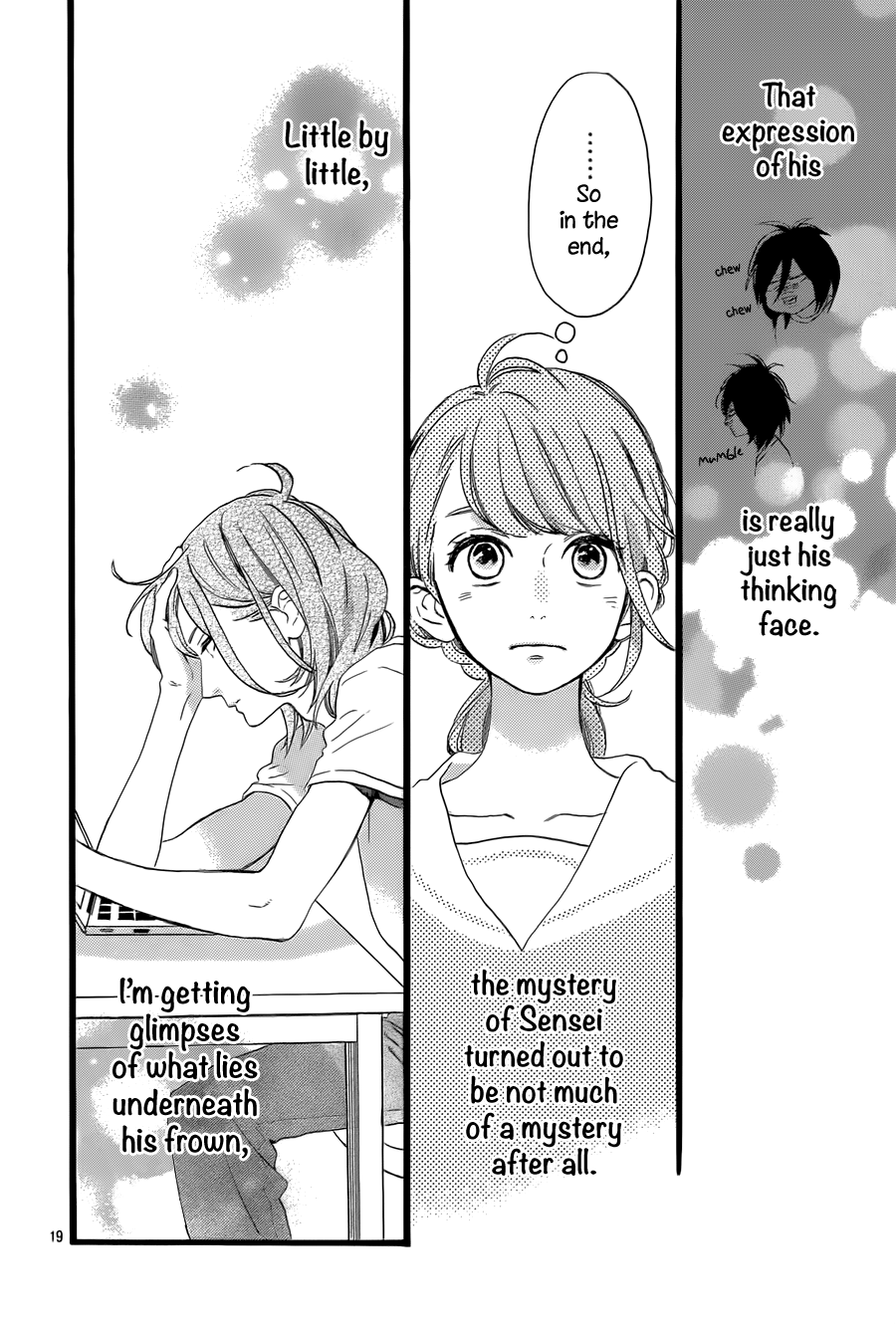 Read Tsubaki-chou Lonely Planet (en) Manga Online