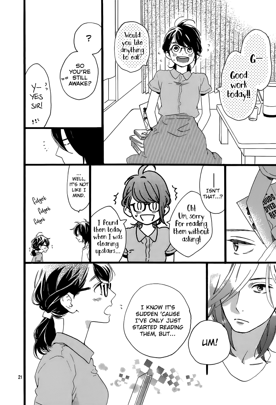 Read Tsubaki-chou Lonely Planet (en) Manga Online