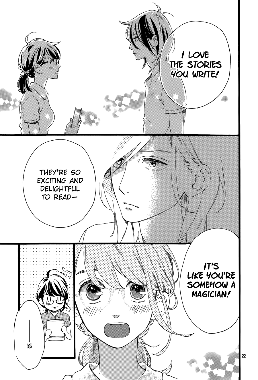 Read Tsubaki-chou Lonely Planet (en) Manga Online