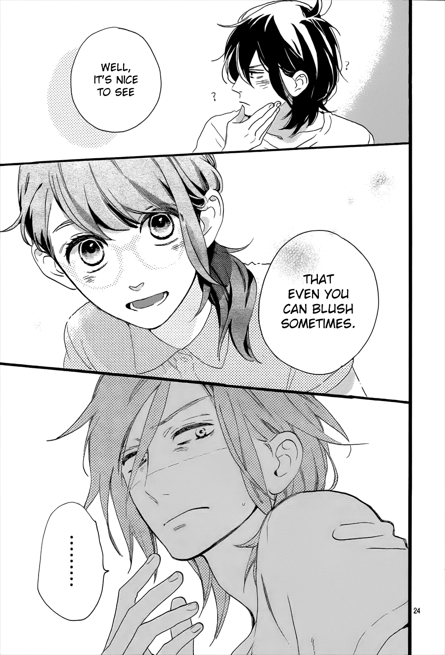 Read Tsubaki-chou Lonely Planet (en) Manga Online