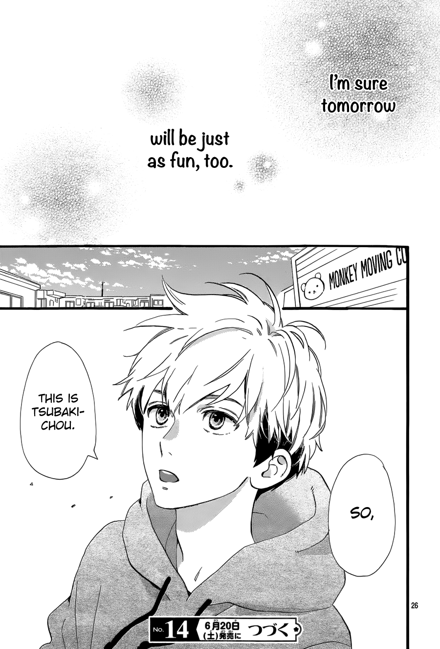 Read Tsubaki-chou Lonely Planet (en) Manga Online