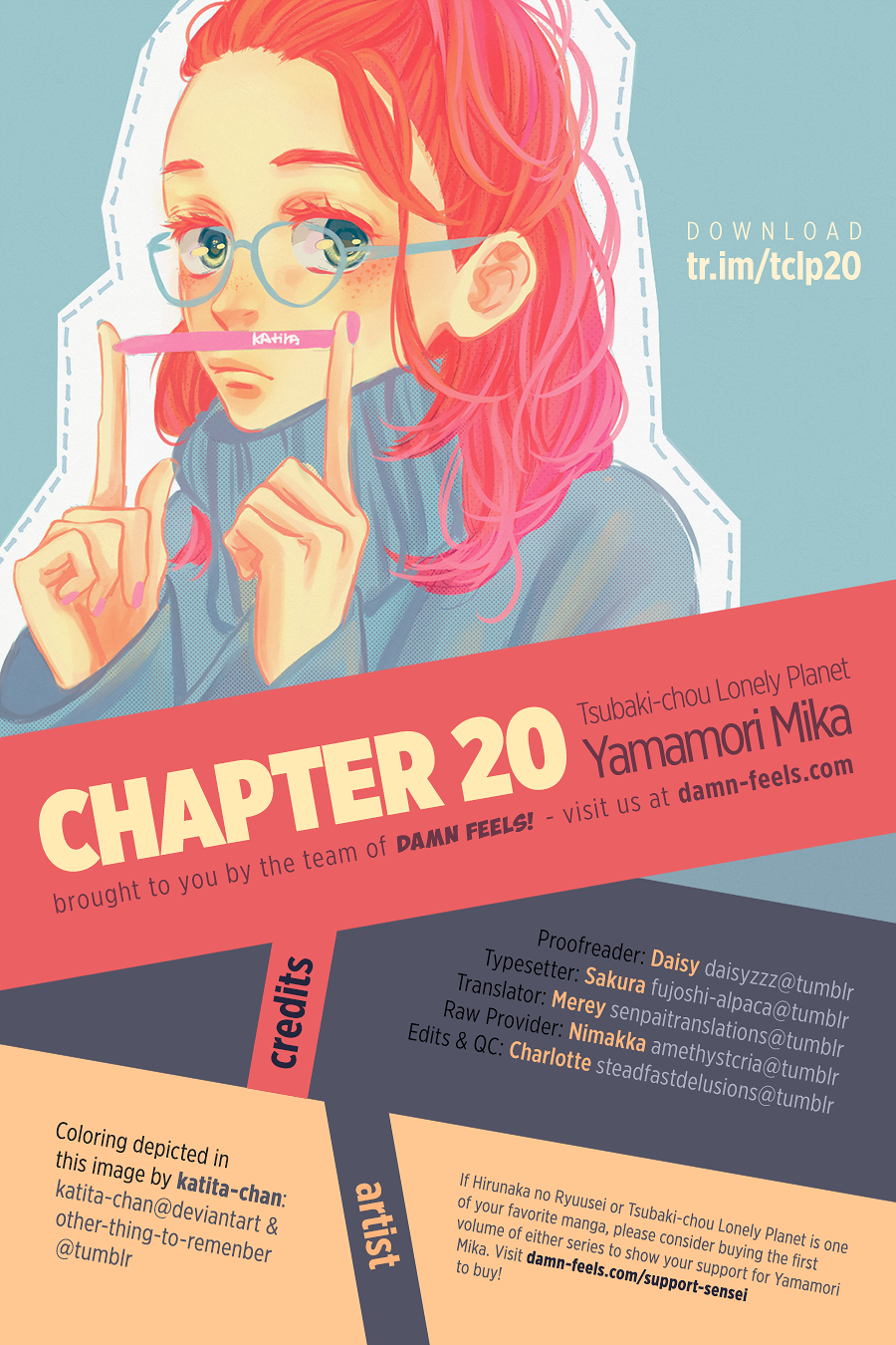 Read Tsubaki-chou Lonely Planet (en) Manga Online