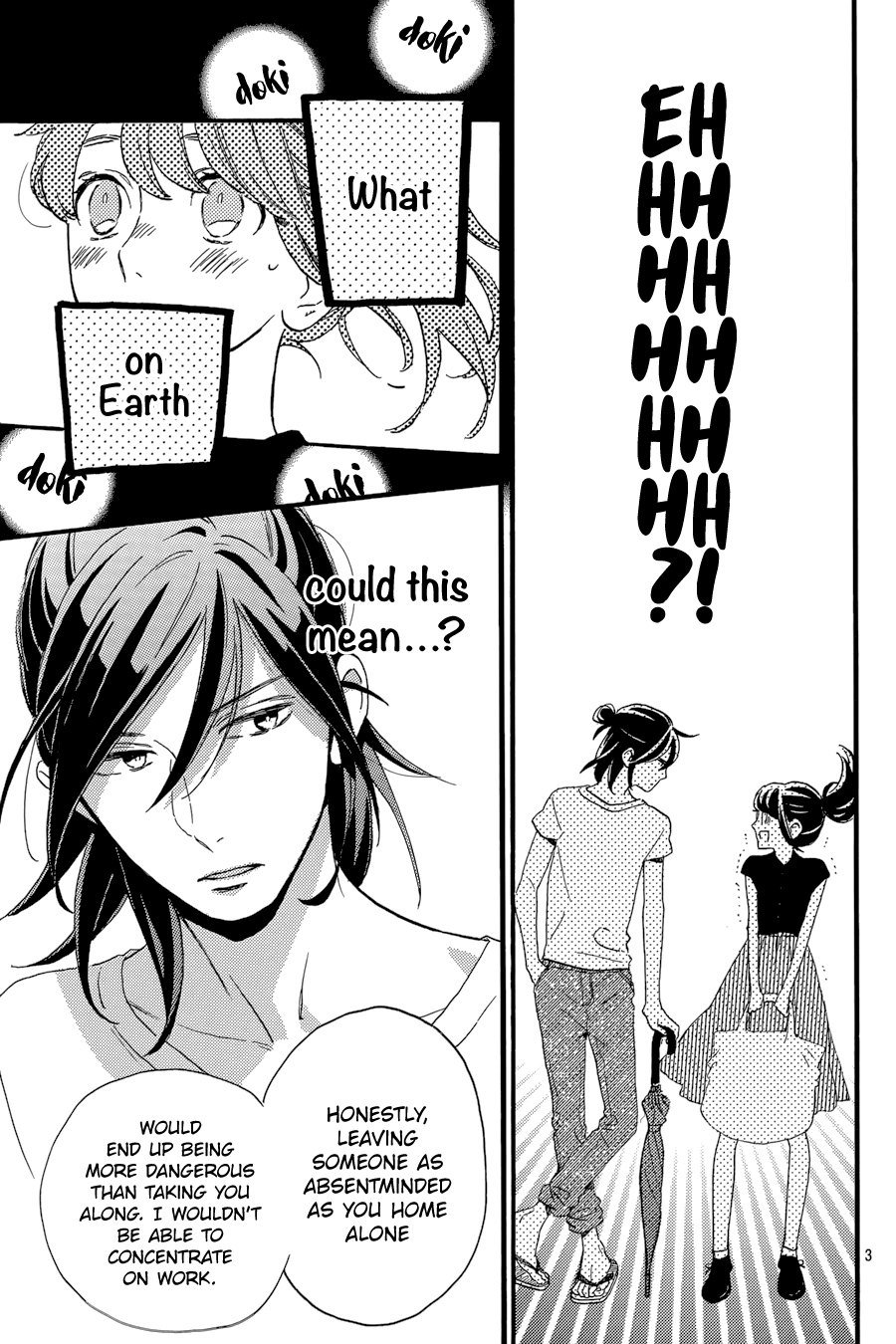 Read Tsubaki-chou Lonely Planet (en) Manga Online
