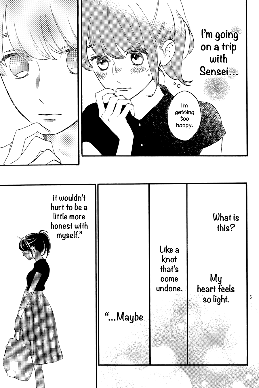 Read Tsubaki-chou Lonely Planet (en) Manga Online