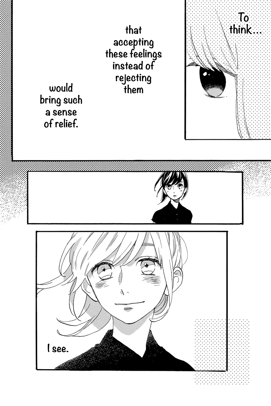 Read Tsubaki-chou Lonely Planet (en) Manga Online