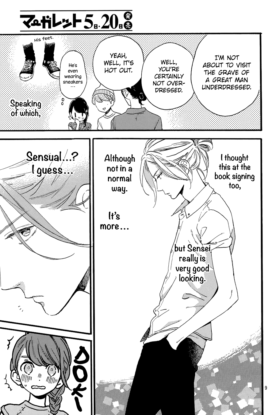 Read Tsubaki-chou Lonely Planet (en) Manga Online