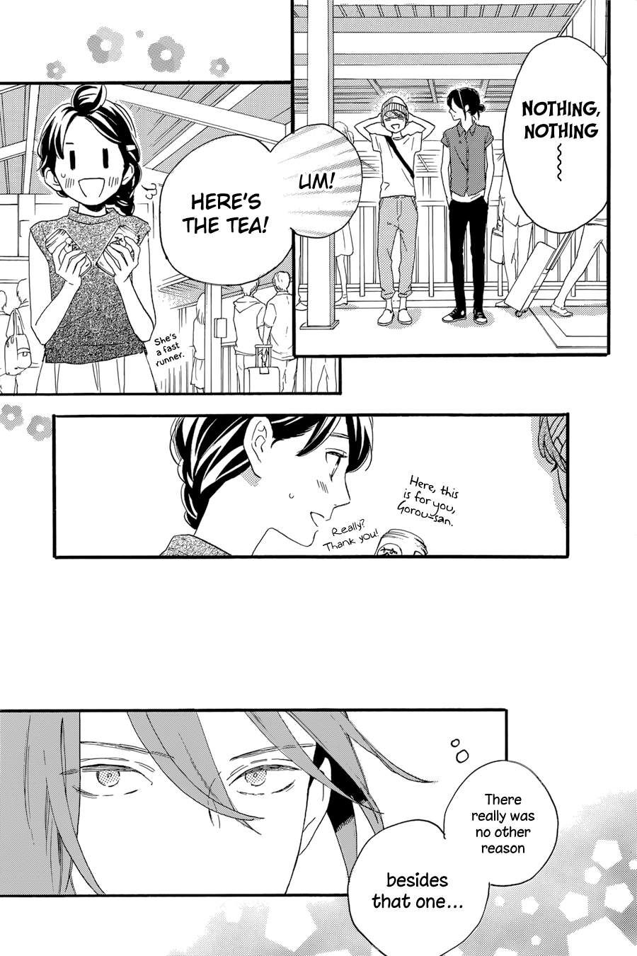 Read Tsubaki-chou Lonely Planet (en) Manga Online