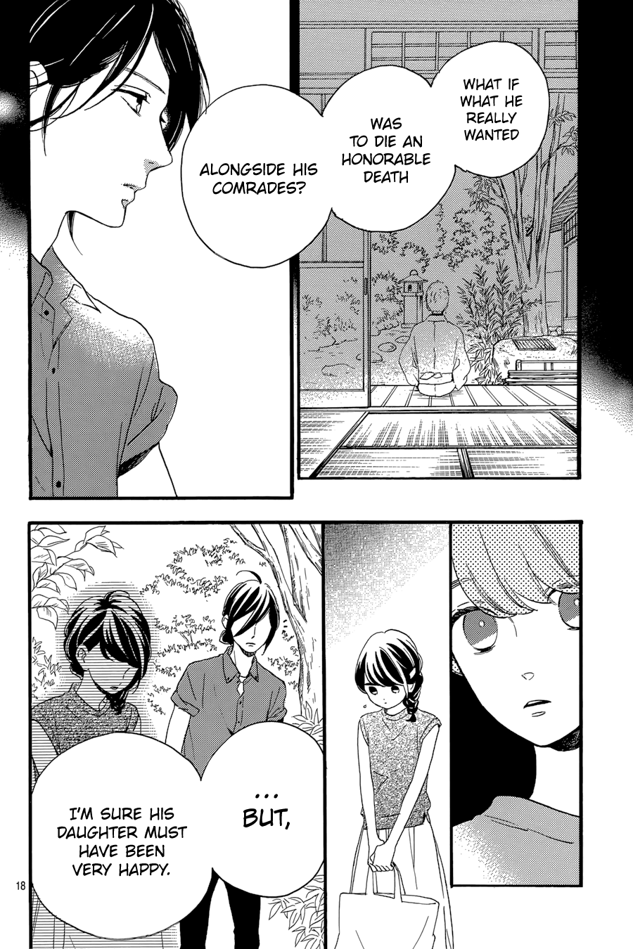 Read Tsubaki-chou Lonely Planet (en) Manga Online