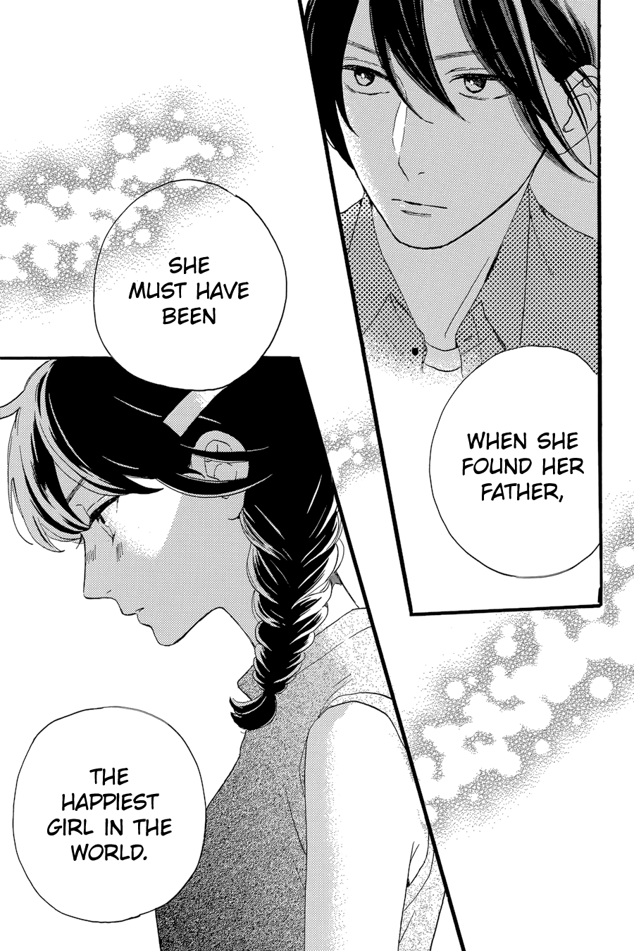 Read Tsubaki-chou Lonely Planet (en) Manga Online