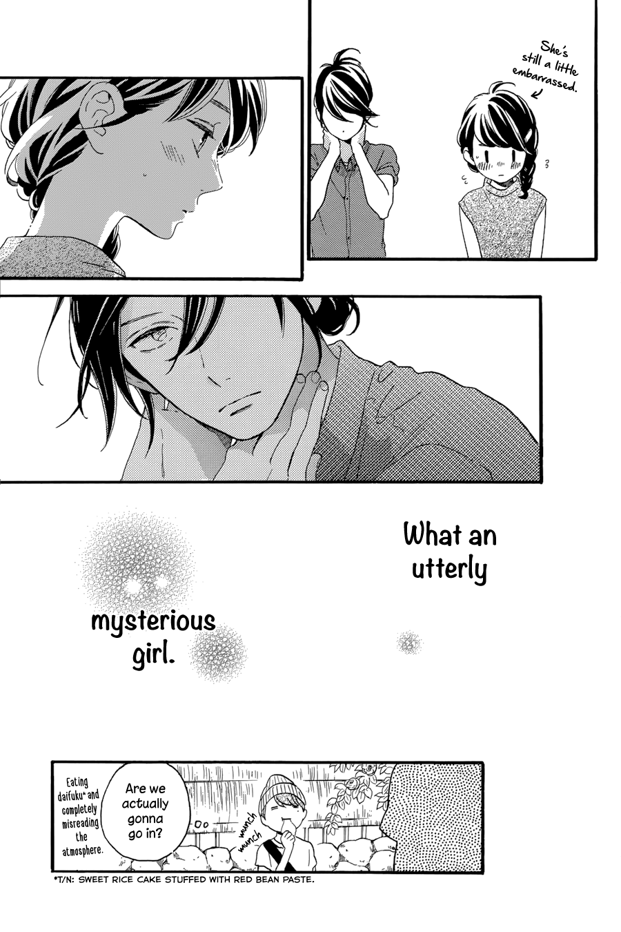 Read Tsubaki-chou Lonely Planet (en) Manga Online