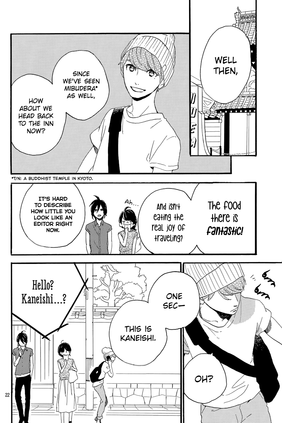 Read Tsubaki-chou Lonely Planet (en) Manga Online