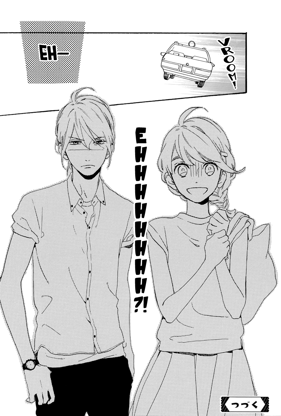 Read Tsubaki-chou Lonely Planet (en) Manga Online