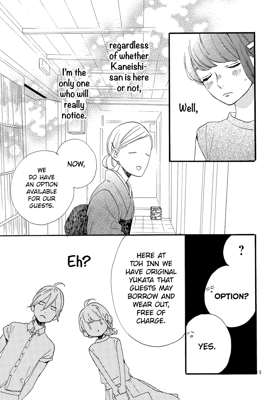 Read Tsubaki-chou Lonely Planet (en) Manga Online