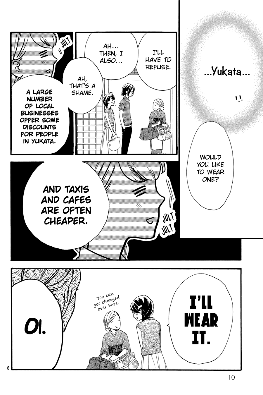 Read Tsubaki-chou Lonely Planet (en) Manga Online