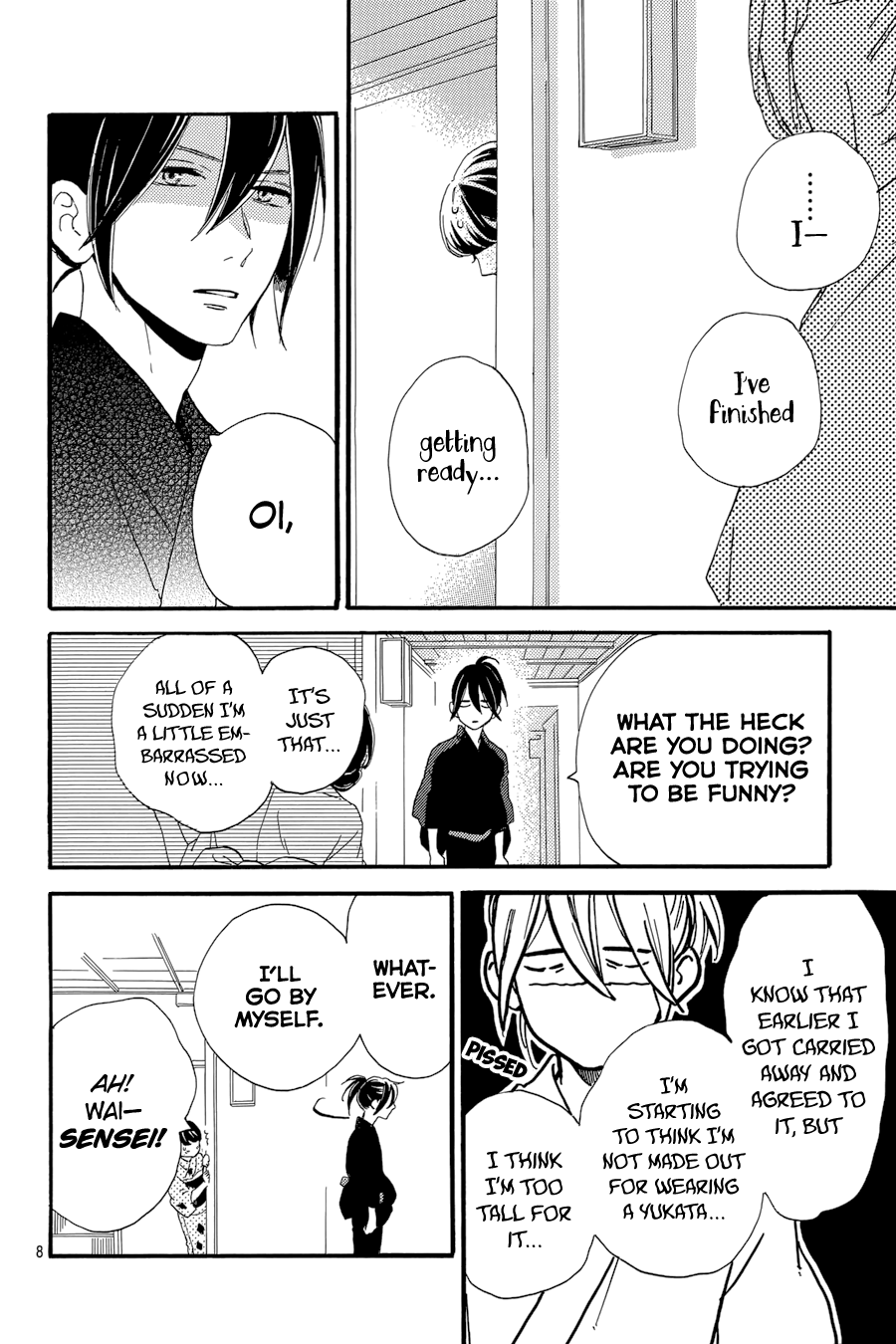 Read Tsubaki-chou Lonely Planet (en) Manga Online