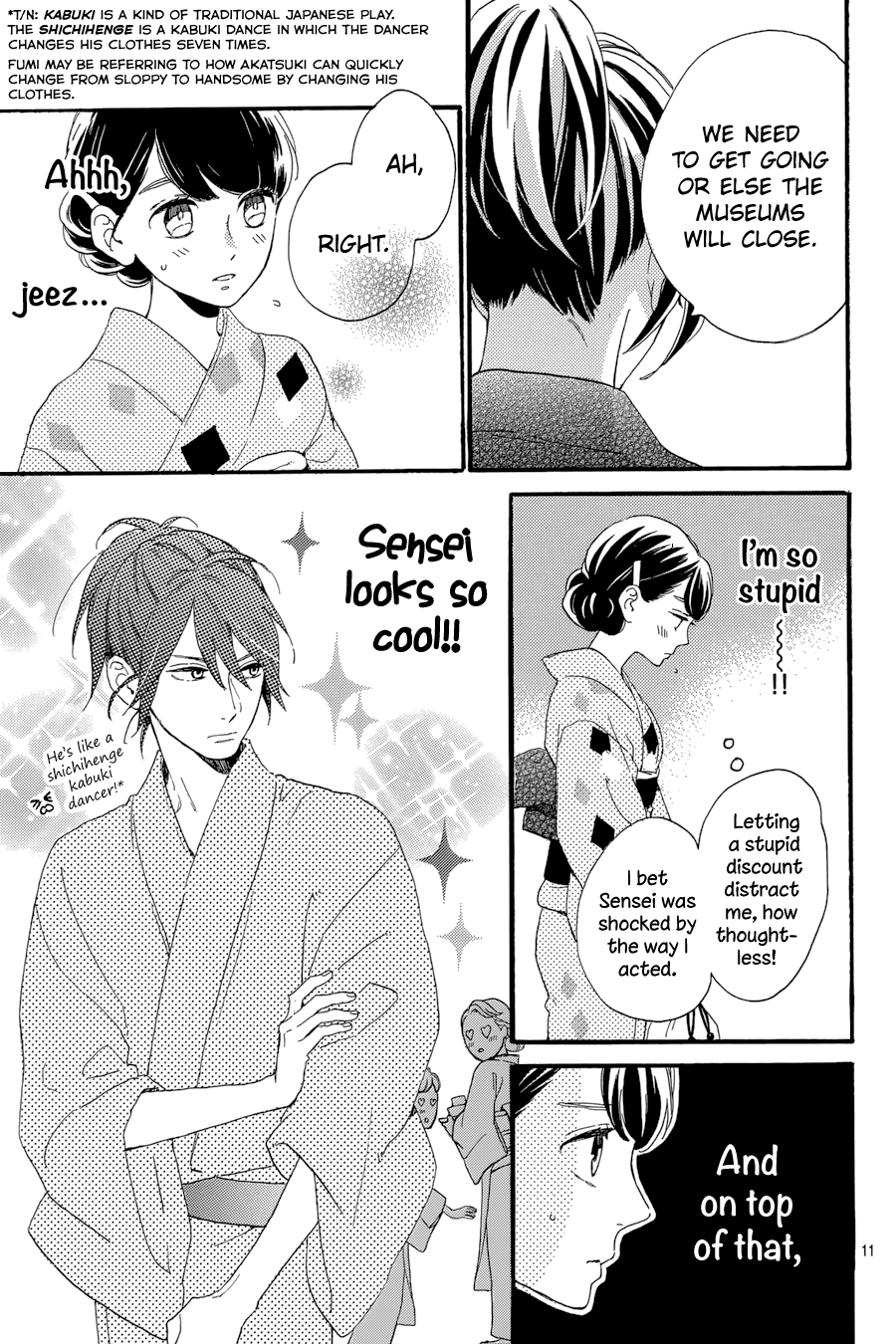 Read Tsubaki-chou Lonely Planet (en) Manga Online