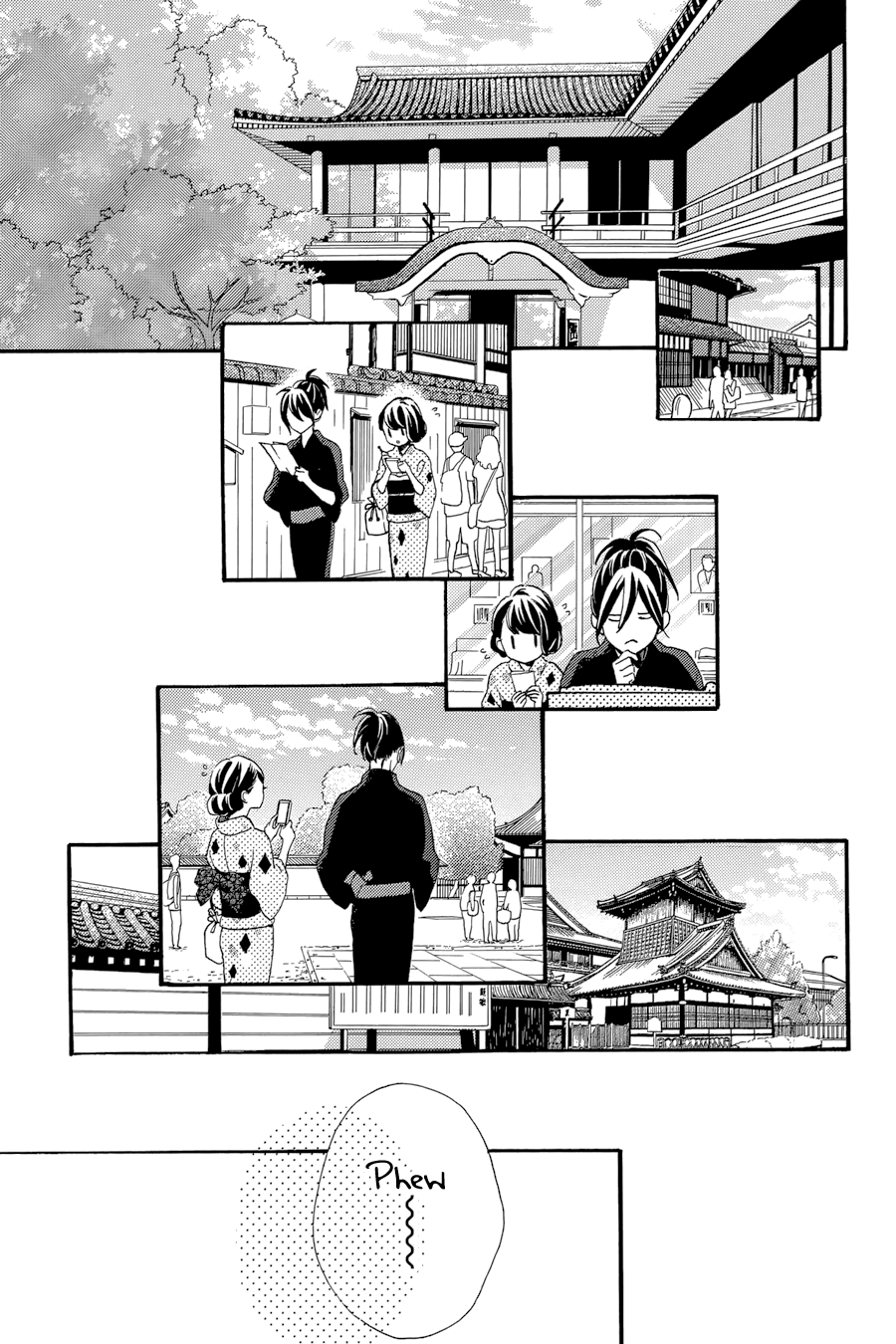 Read Tsubaki-chou Lonely Planet (en) Manga Online