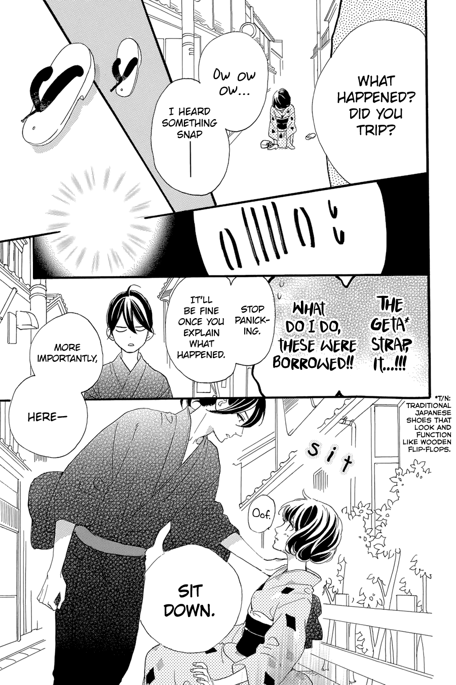 Read Tsubaki-chou Lonely Planet (en) Manga Online
