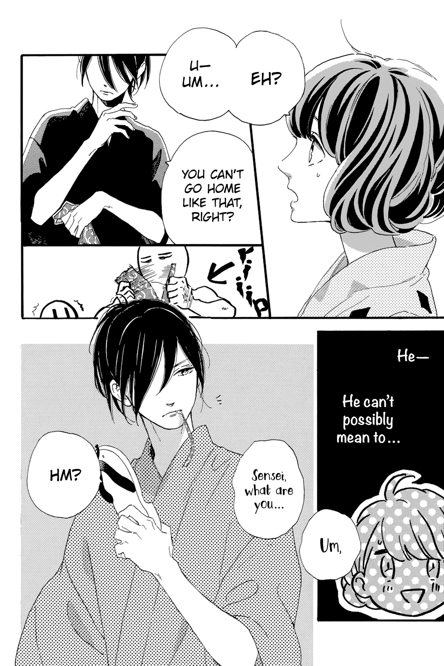 Read Tsubaki-chou Lonely Planet (en) Manga Online