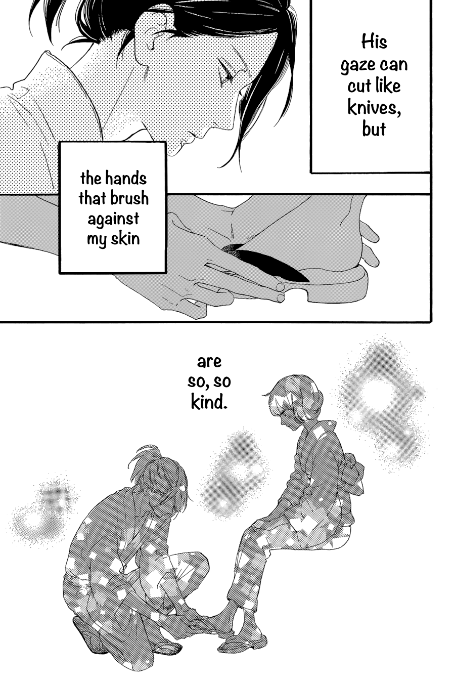 Read Tsubaki-chou Lonely Planet (en) Manga Online