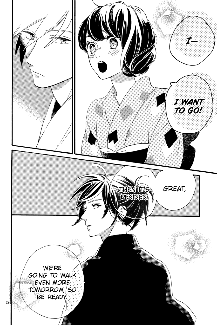 Read Tsubaki-chou Lonely Planet (en) Manga Online