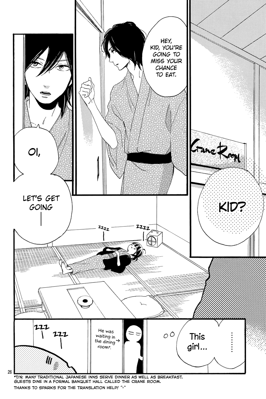 Read Tsubaki-chou Lonely Planet (en) Manga Online
