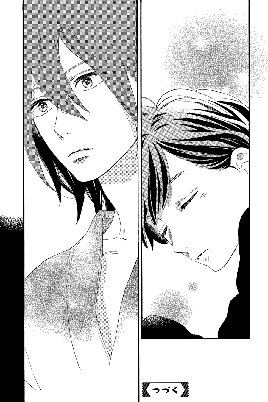 Read Tsubaki-chou Lonely Planet (en) Manga Online