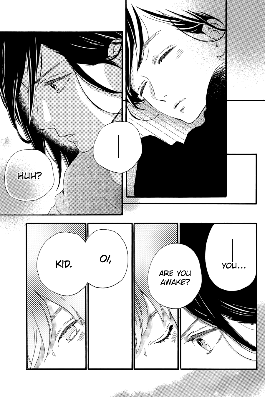 Read Tsubaki-chou Lonely Planet (en) Manga Online