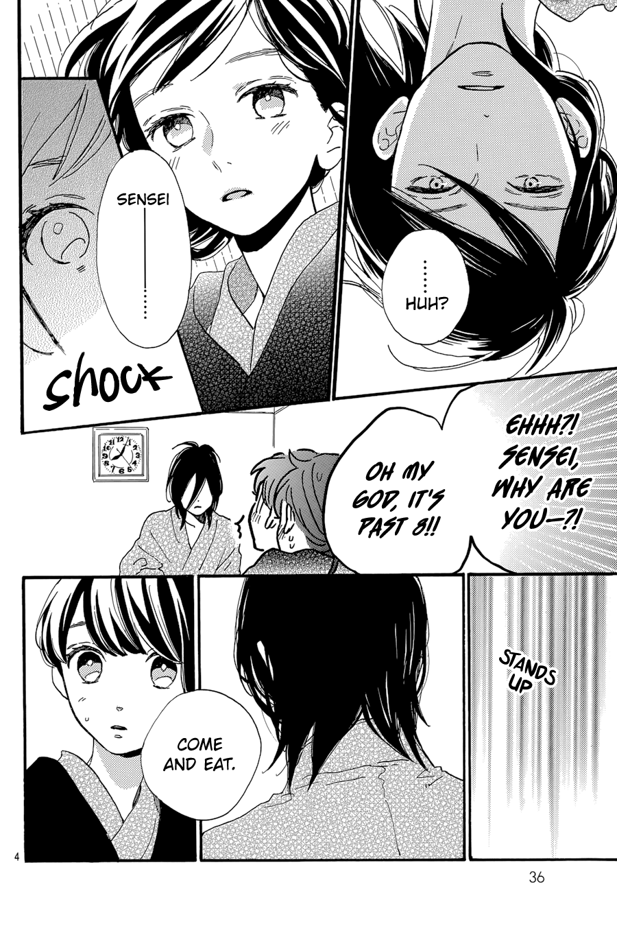 Read Tsubaki-chou Lonely Planet (en) Manga Online