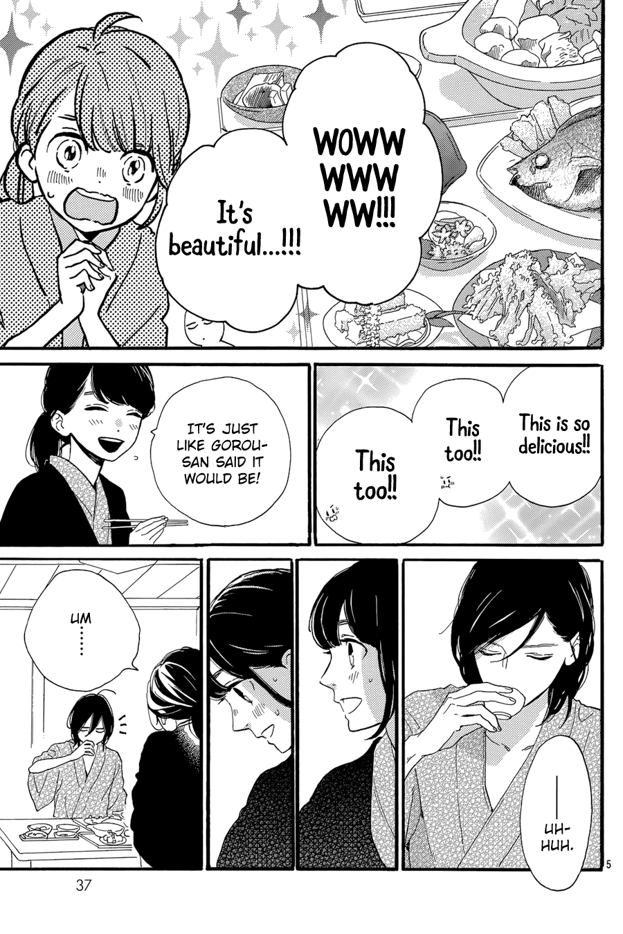 Read Tsubaki-chou Lonely Planet (en) Manga Online