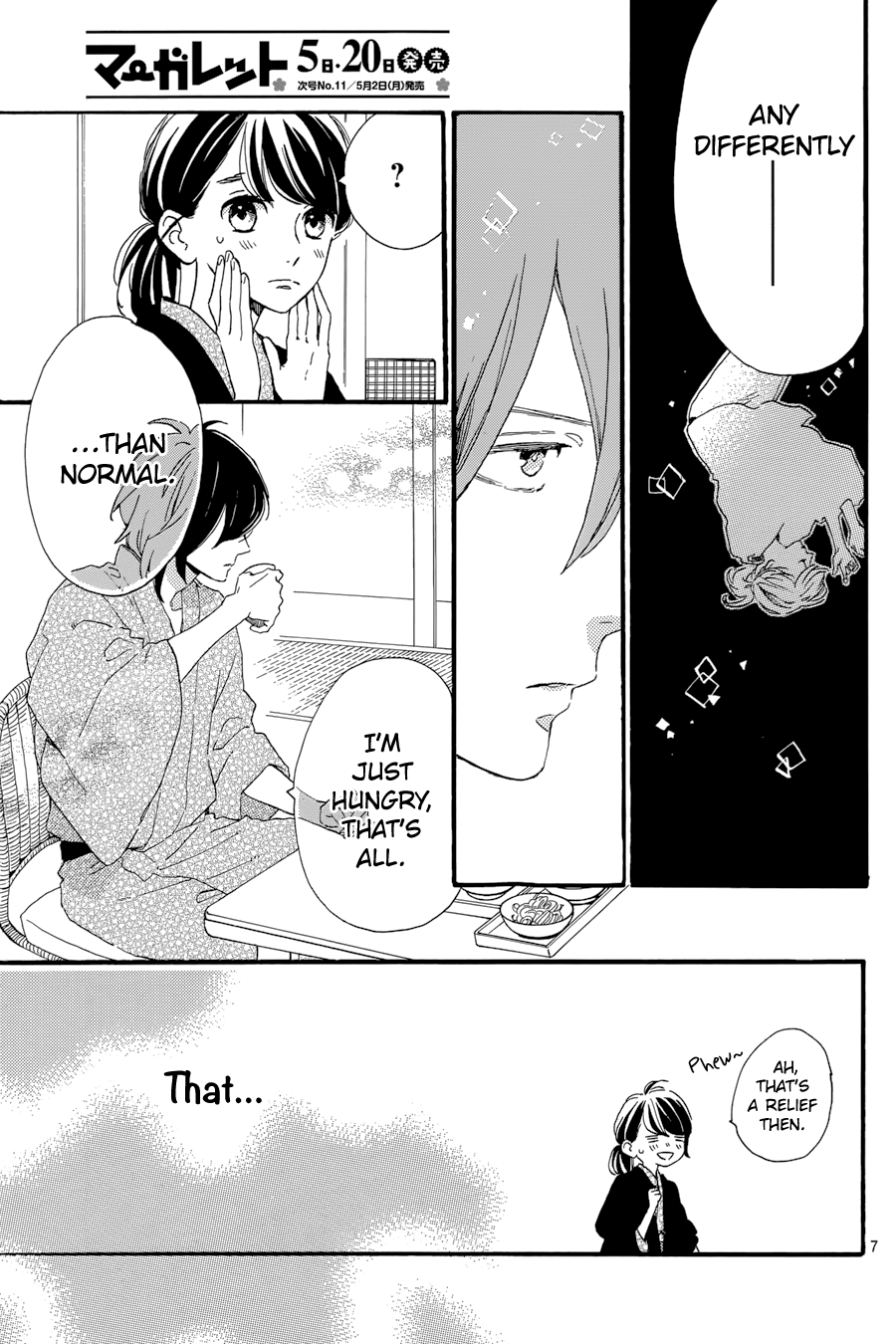 Read Tsubaki-chou Lonely Planet (en) Manga Online