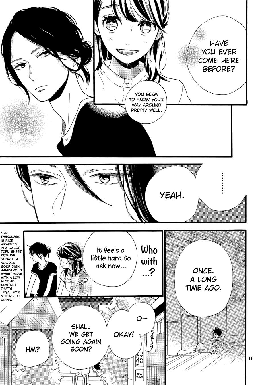 Read Tsubaki-chou Lonely Planet (en) Manga Online