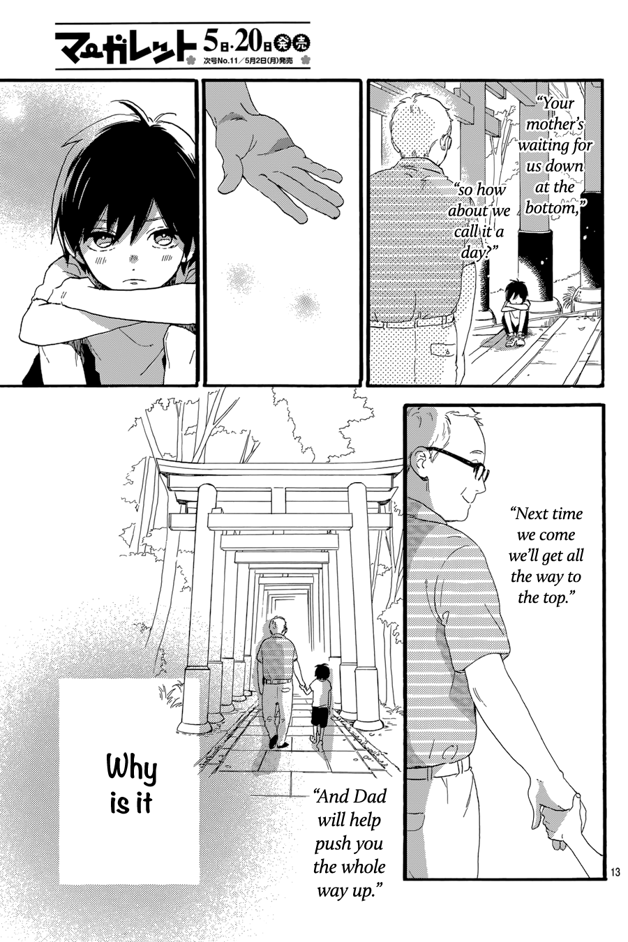 Read Tsubaki-chou Lonely Planet (en) Manga Online