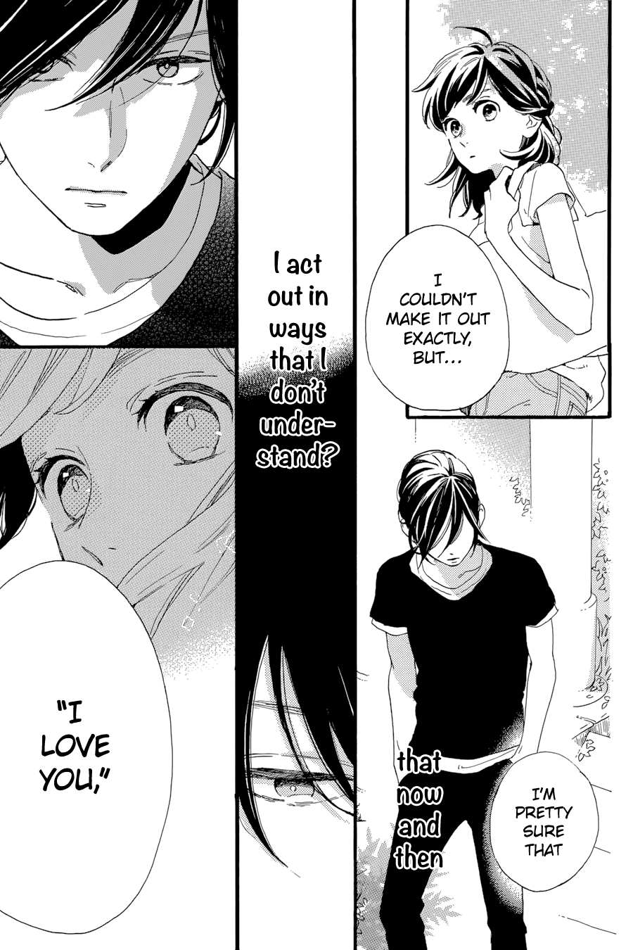 Read Tsubaki-chou Lonely Planet (en) Manga Online