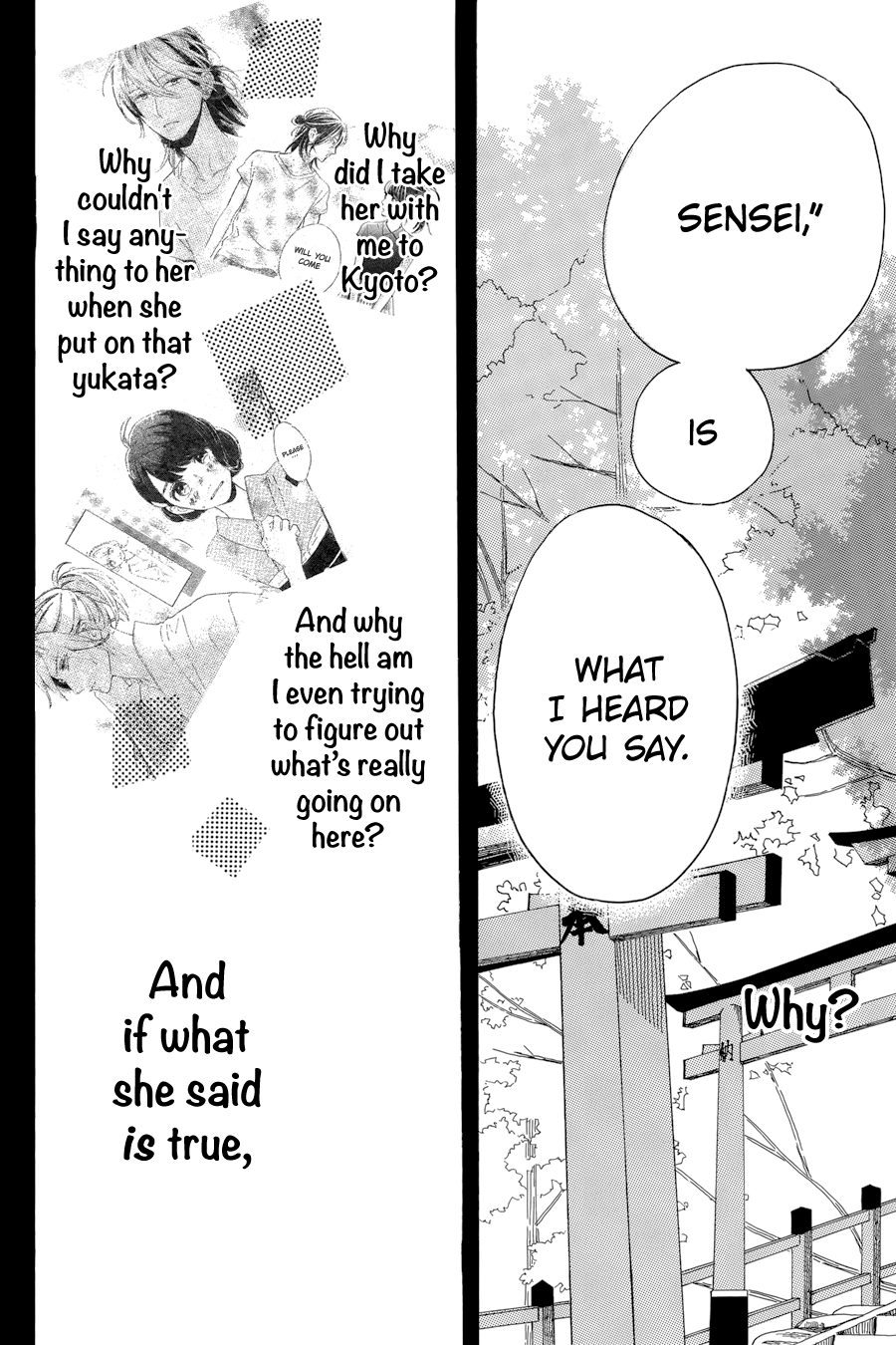 Read Tsubaki-chou Lonely Planet (en) Manga Online