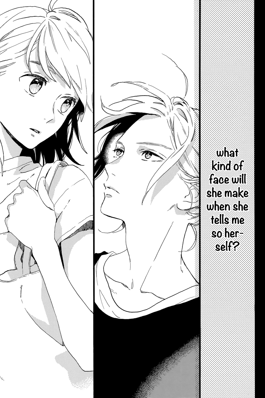 Read Tsubaki-chou Lonely Planet (en) Manga Online