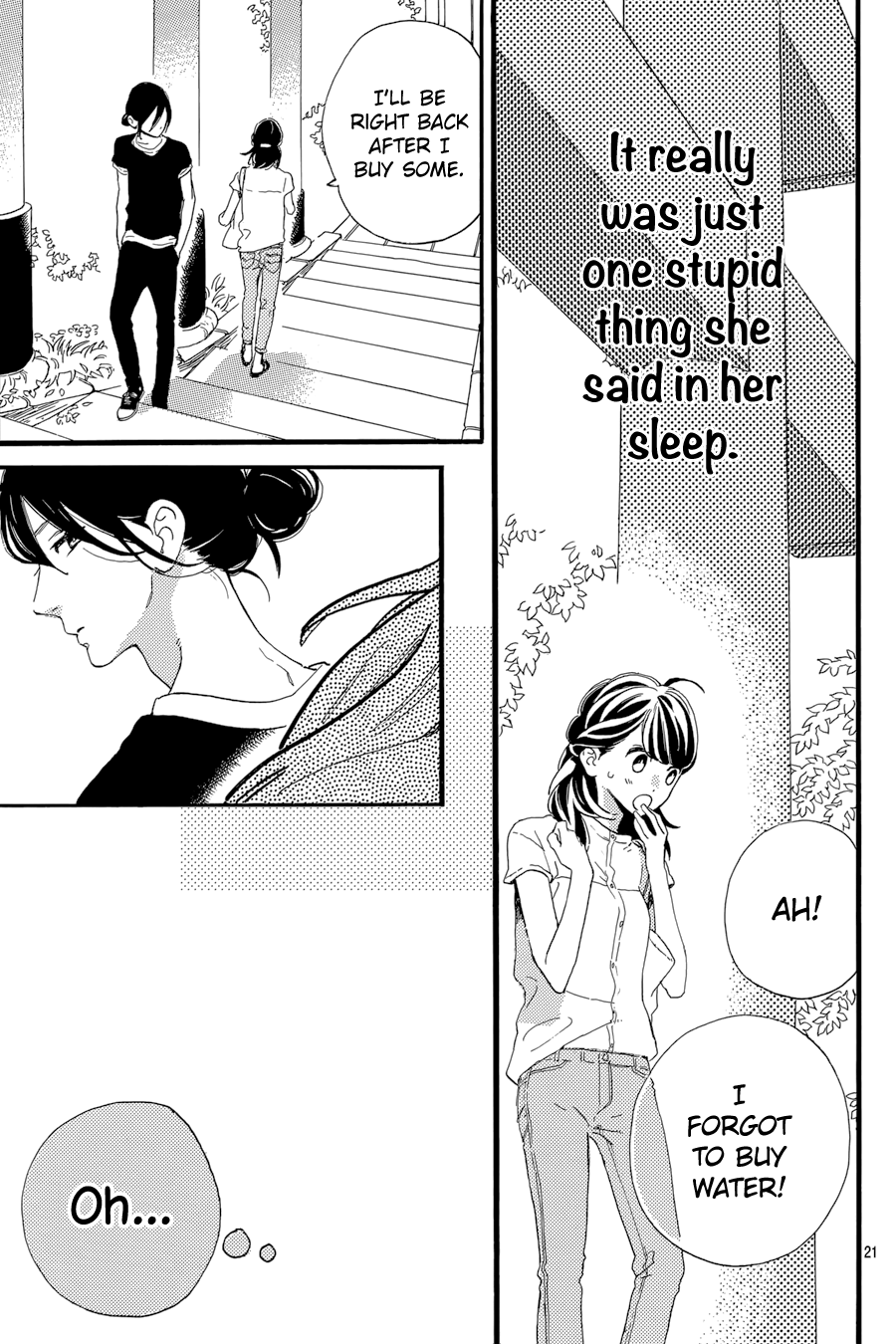 Read Tsubaki-chou Lonely Planet (en) Manga Online