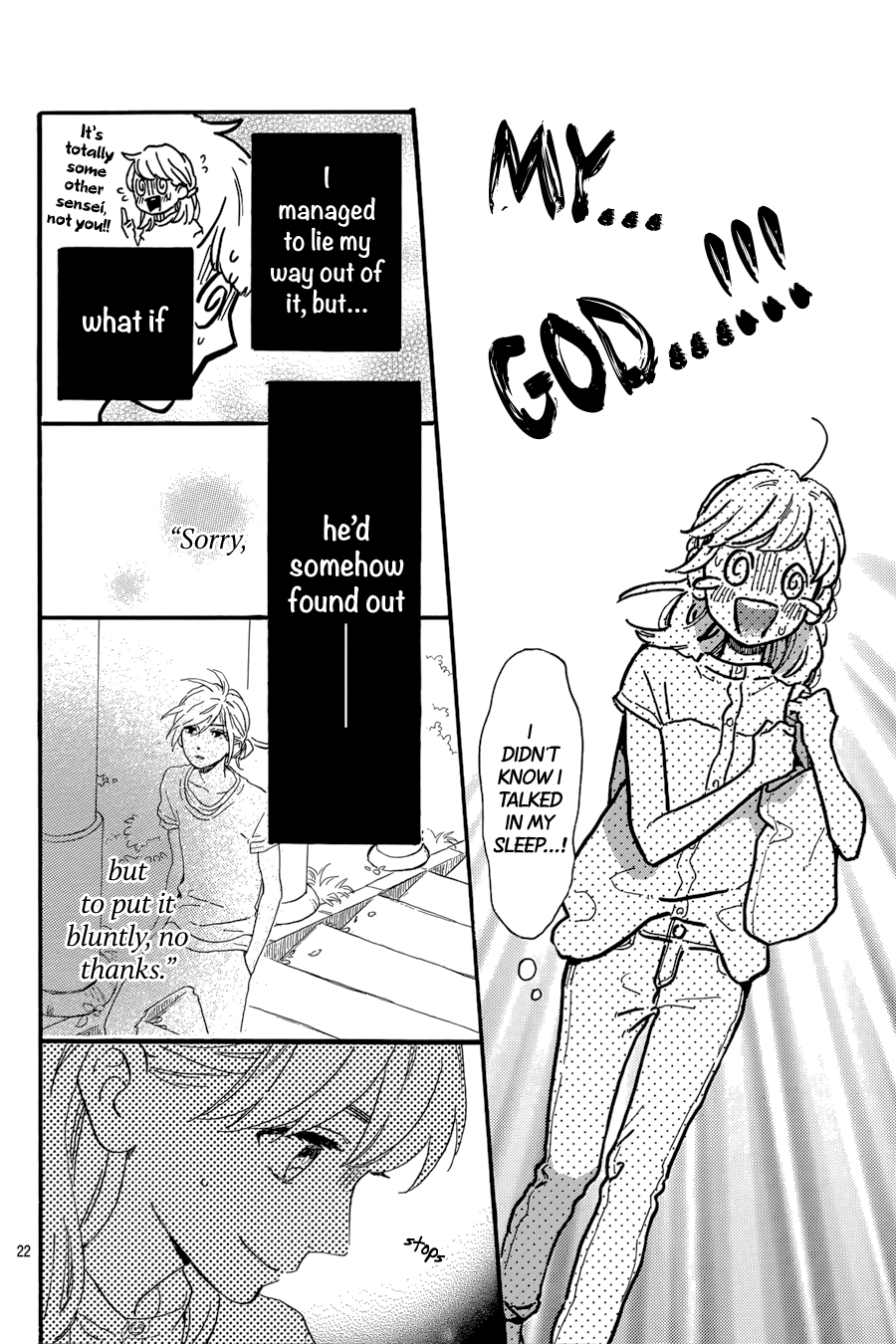 Read Tsubaki-chou Lonely Planet (en) Manga Online