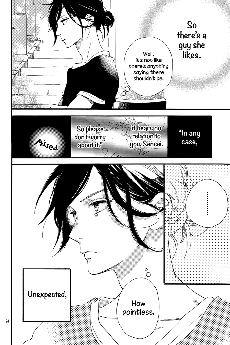 Read Tsubaki-chou Lonely Planet (en) Manga Online