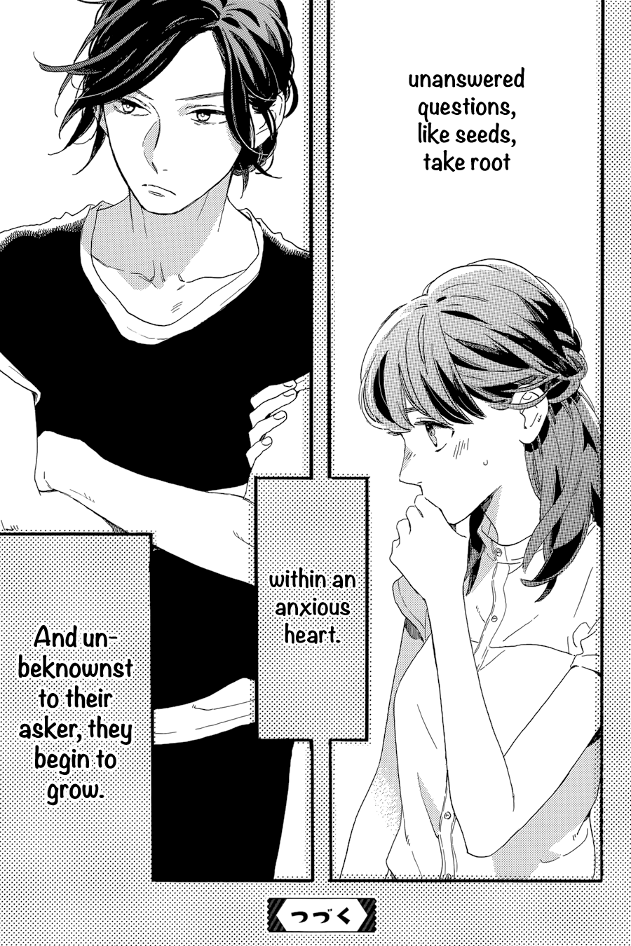 Read Tsubaki-chou Lonely Planet (en) Manga Online