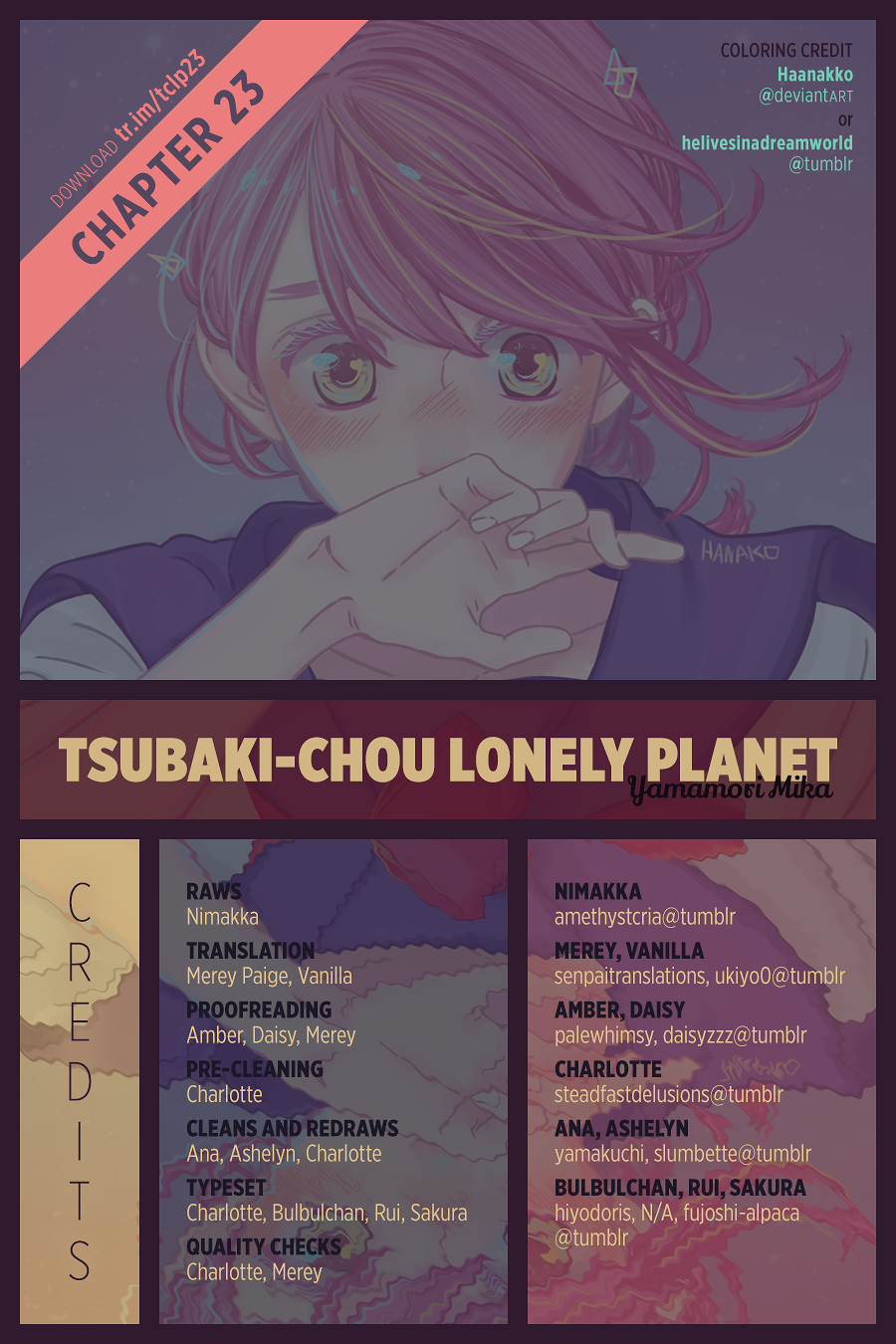 Read Tsubaki-chou Lonely Planet (en) Manga Online
