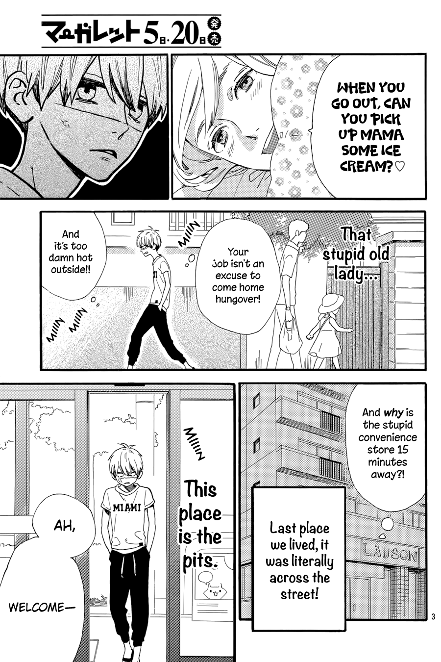 Read Tsubaki-chou Lonely Planet (en) Manga Online