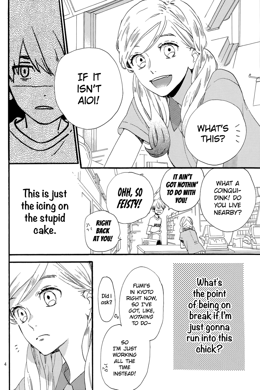 Read Tsubaki-chou Lonely Planet (en) Manga Online
