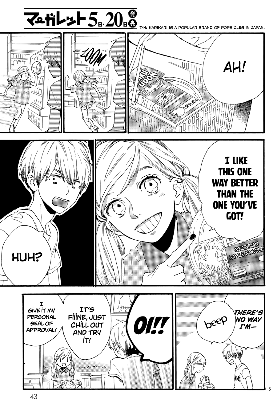 Read Tsubaki-chou Lonely Planet (en) Manga Online