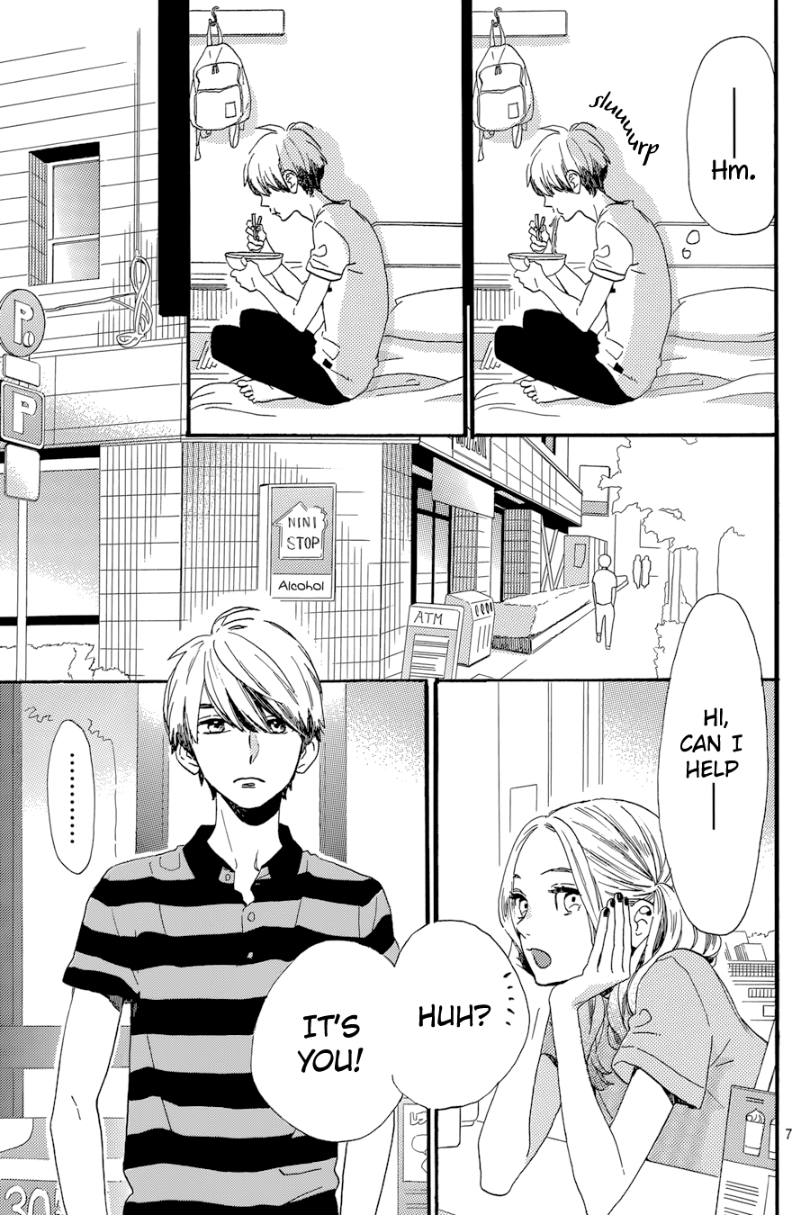 Read Tsubaki-chou Lonely Planet (en) Manga Online