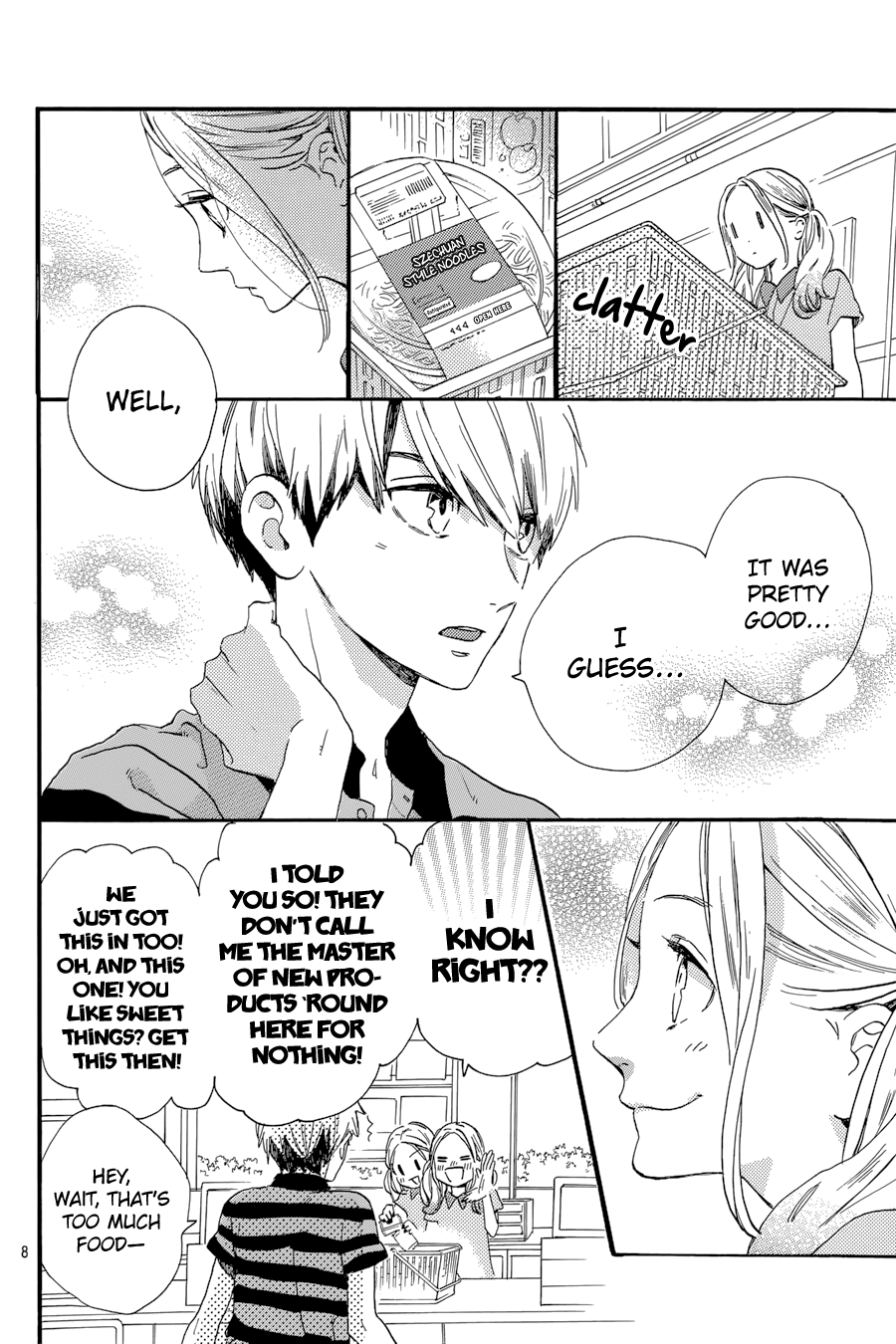 Read Tsubaki-chou Lonely Planet (en) Manga Online